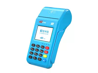 长葛拉卡拉传统大POS机